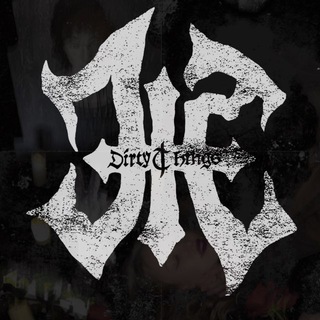 Telegram profile photo for DIRTY’S