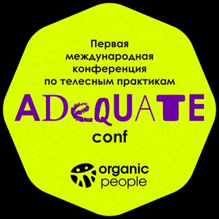 Telegram profile photo for ADEQUATE conf