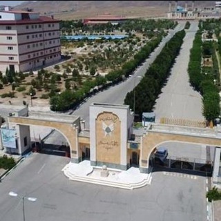Telegram profile photo for اداره ثبت نام دانشگاه آزاد اسلامی واحد پرند