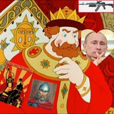 Telegram profile photo for Ценители истории