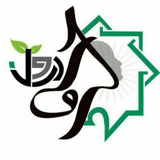 Telegram profile photo for انجمن روانشناسی آوای درون
