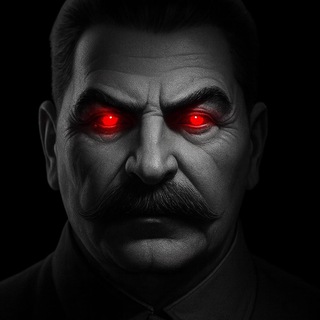Telegram profile photo for ОГПУ НКВД