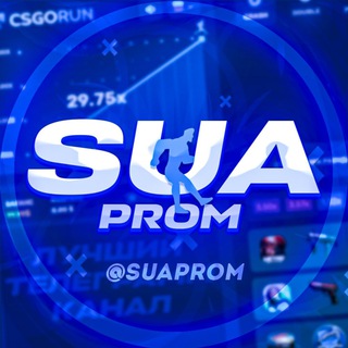 Telegram profile photo for SUAPROM | CSFAIL PROMO CSGORUN