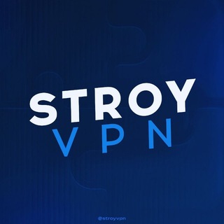 Telegram profile photo for StroyVPN