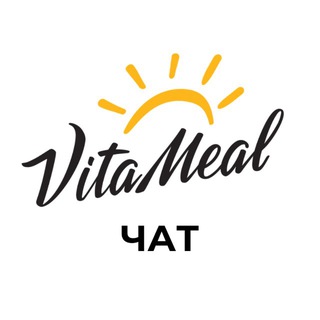 Telegram group profile photo for Чат основного канала VitaMeal