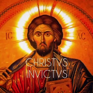 Telegram profile photo for Christian Veritas