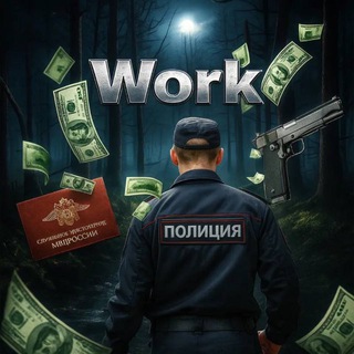 Telegram profile photo for Переходник Work