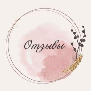Telegram profile photo for Отзывы FS