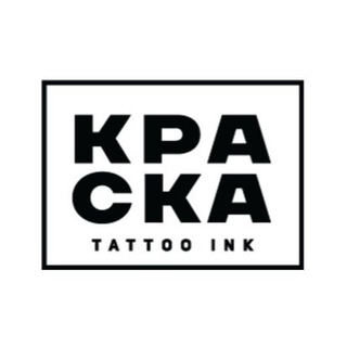 Telegram profile photo for Kraskatattooink