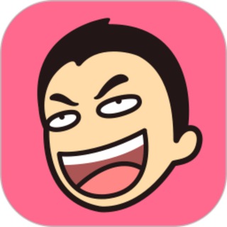 Telegram profile photo for 搞笑视频|内涵段子