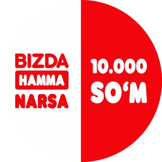 Telegram profile photo for Хамма нарса 10.000🛍️Мирзо улугбек