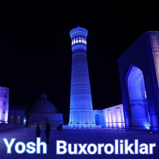 Telegram profile photo for Yosh Buxoroliklar 🇺🇿