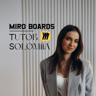 Telegram profile photo for 🎀Solomiia | Miro Boards
