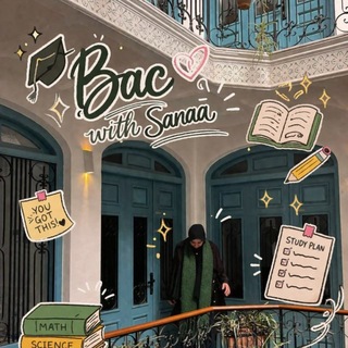 Telegram profile photo for Bac with sanaa 🤍