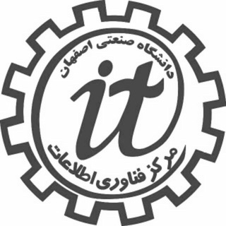 Telegram profile photo for «کانال رسمی مرکز فناوری اطلاعات دانشگاه صنعتی اصفهان»