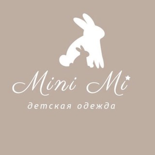 Telegram profile photo for Детская одежда Mini Mi