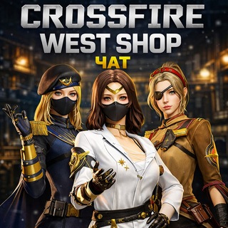 Telegram group profile photo for Crossfire West Shop Chat