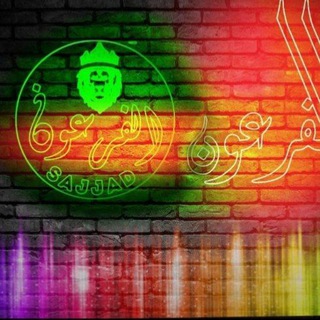 Telegram profile photo for ملفات ق.محاسبة مرحلة (1-2-3-4)
