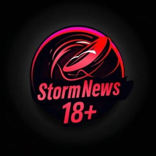 Telegram profile photo for StormNews 18+
