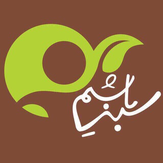Telegram profile photo for سبزباشیم