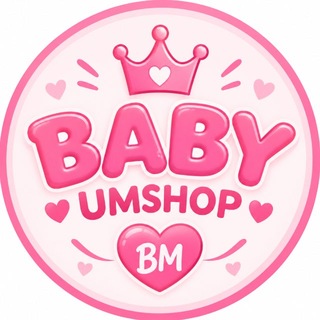 Telegram profile photo for πΆ Baby Umshop | Bolalar kiyimlari