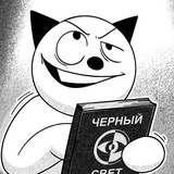 Telegram profile photo for .