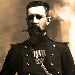 Telegram profile photo for Исправник