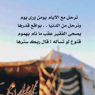 Telegram profile photo for خدمات الفهد الكترونية