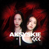 Telegram profile photo for 𝘼𝙆𝙎𝙔𝙎𝙆𝙄𝙀