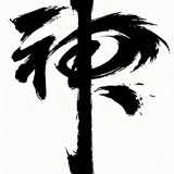 Telegram profile photo for 神的王国