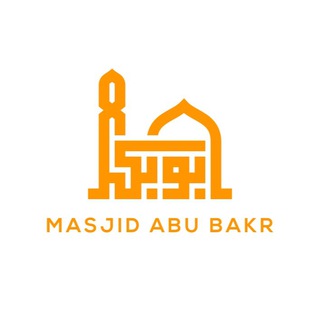 Telegram profile photo for Masjid Abu Bakr E17