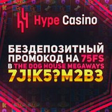 Telegram profile photo for Обзор мобильной версии казино с реальными отзывами игроков