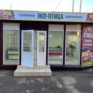Telegram group profile photo for ЭКОптица