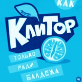 Telegram profile photo for Борисовка