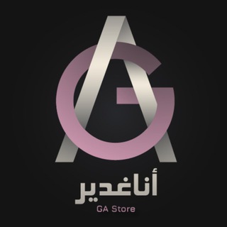 Telegram profile photo for أناغدير - GA STORE