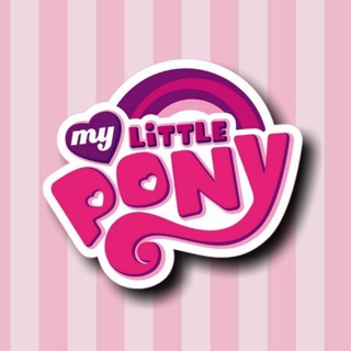 Telegram profile photo for My Little Pony🩷