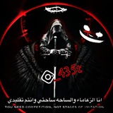 Telegram profile photo for تم نقل القناه