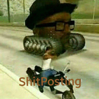 Telegram profile photo for SHITPOSTING🗣️