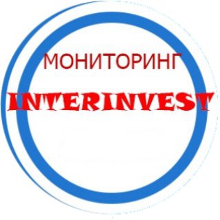 Telegram profile photo for INTERINVEST - Заработок в интернете