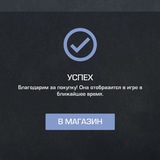 Telegram profile photo for Обмены х2 от