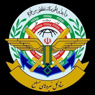 Telegram profile photo for 🔶🔸IranDefense🔸🔶