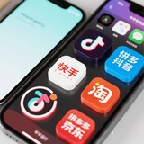 Telegram profile photo for 快手