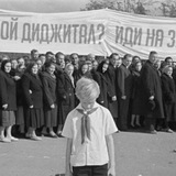 Telegram profile photo for Работа для безработных