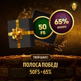 Telegram profile photo for Казино Пинко: игровые автоматы и лучшие слоты с бонусом
