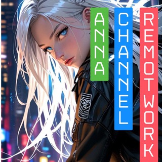 Telegram profile photo for ◼️▪️Anna's 遠端找工達人秀▪️◾️
