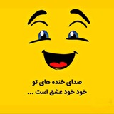 Telegram profile photo for 🌈کانالانرژیلوتوس🌈