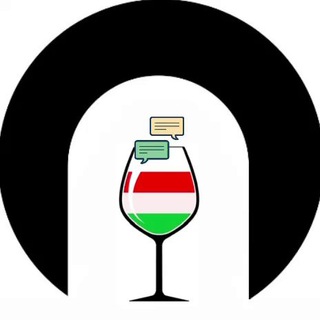 Telegram group profile photo for Винный чат. Венгрия