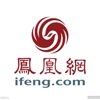 Telegram profile photo for 凤凰网