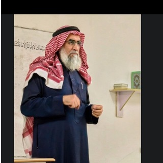 Telegram profile photo for فوائد شيخنا عبد الرزاق ابو البصل 📌