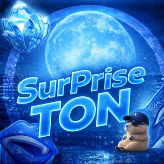 Telegram profile photo for SurPrise TON